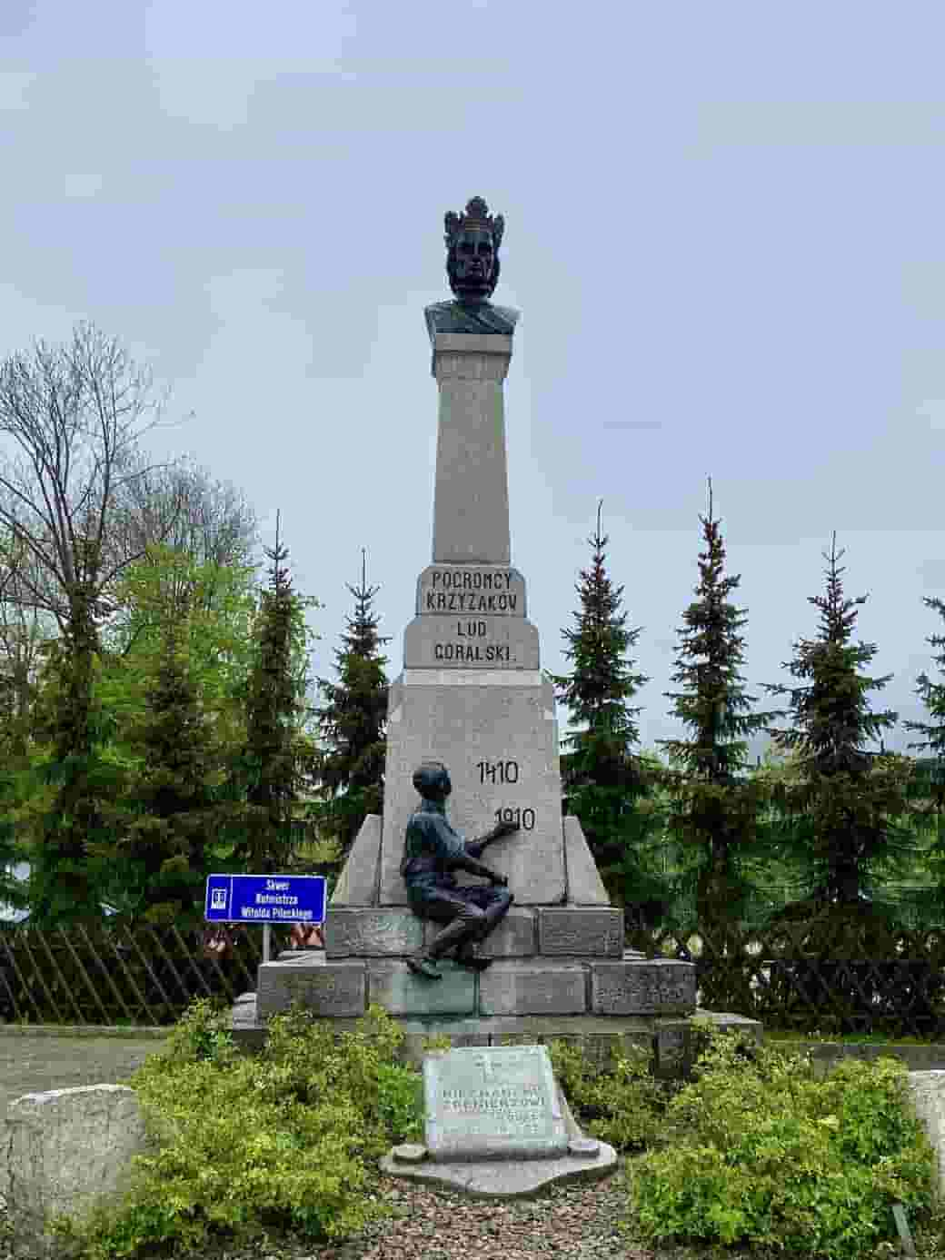 The Grunwald Monument