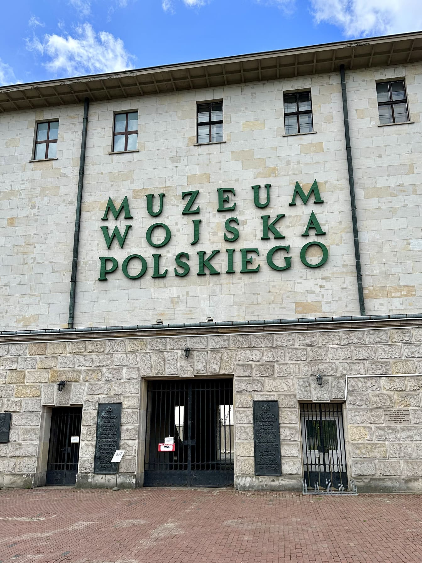 Polish Army Museum